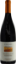 Bild von Schioppettino