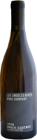 Picture of Disco Essence