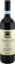 Picture of Dolcetto d´Alba