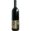 Image de Two Rock Cabernet