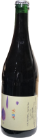 Picture of Like Raindrops Grenache