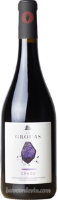Picture of Rouge Graou