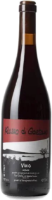 Picture of Rosso Di Gaetano