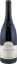 Image de Pinot Noir Wolfhag