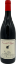Immagine di Rosso Barbera