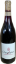Picture of Cabernet Sauvignon