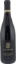 Image de Ruppertsberger Pinot Noir Gelber Sandstein