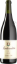 Picture of Pinot Noir Buntsandstein