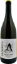 Picture of VDF "Champ Millot"