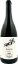 Immagine di Anjou "Pluton"