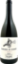 Bild von Anjou "La Varenne de Chanzé"