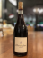 Image de Mc Garraugh Zinfandel