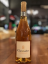 Picture of Orange Sauvignon Blanc