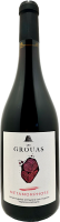 Picture of Rouge Métamorphose