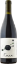 Immagine di VDF "Terra"