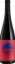 Picture of Sfera Noir
