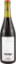 Image de Wouj'