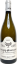Image de Puligny Montrachet 1er Cru les Folatières