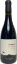 Bild von Pommard En Boeuf