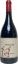 Image de Pommard