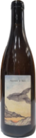 Picture of VDF Suivre l’Est