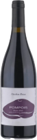 Picture of Anjou Rouge Pompois