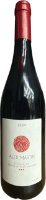 Picture of Saumur Rouge Pouançay